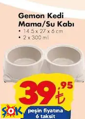 GEMON KEDİ MAMA/SU KABI 14.5X27X6 CM 2X300 ML